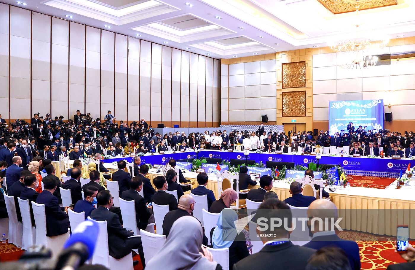 Cambodia East Asia Summit