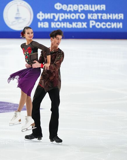 Russia Figure Skating Grand Prix Ice Dance
