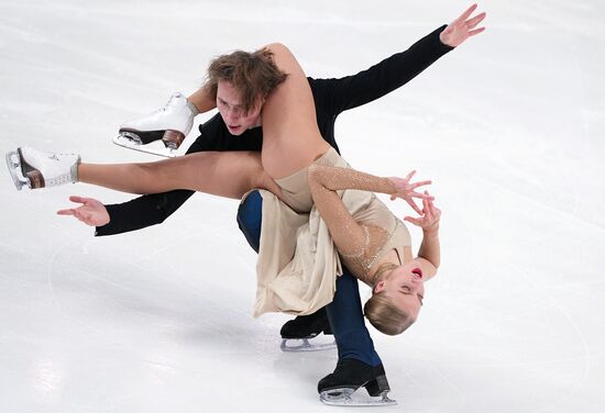 Russia Figure Skating Grand Prix Ice Dance