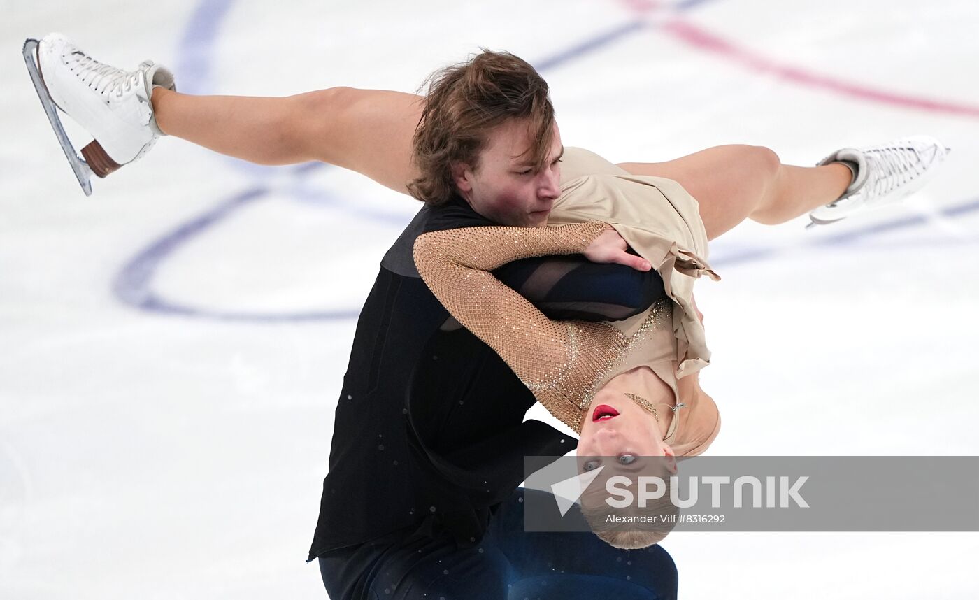 Russia Figure Skating Grand Prix Ice Dance