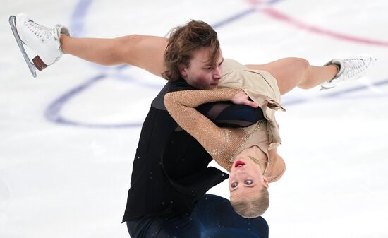 Russia Figure Skating Grand Prix Ice Dance