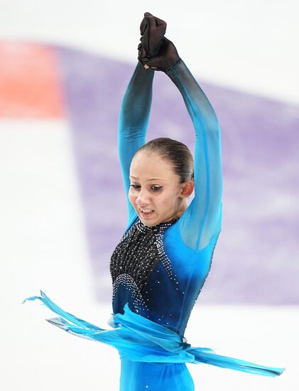 Russia Figure Skating Grand Prix Women