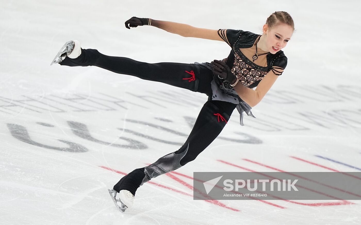 Russia Figure Skating Grand Prix Women