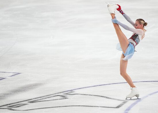 Russia Figure Skating Grand Prix Women