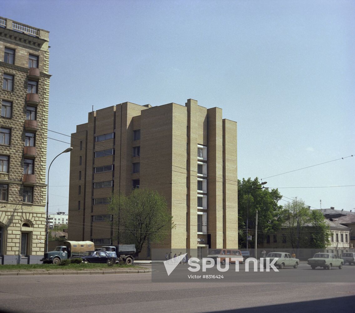Consumer services center at Novoslobodskaya station