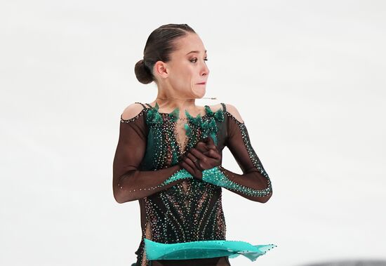 Russia Figure Skating Grand Prix Women