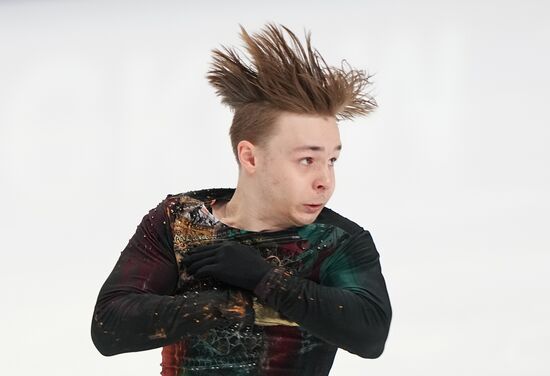 Russia Figure Skating Grand Prix Men