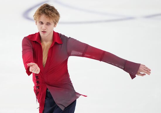 Russia Figure Skating Grand Prix Men