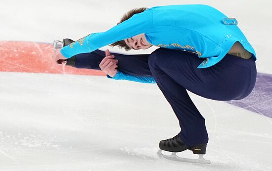 Russia Figure Skating Grand Prix Men