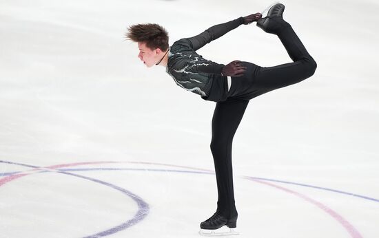 Russia Figure Skating Grand Prix Men