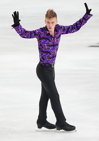 Russia Figure Skating Grand Prix Men