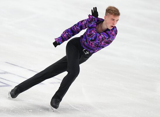 Russia Figure Skating Grand Prix Men