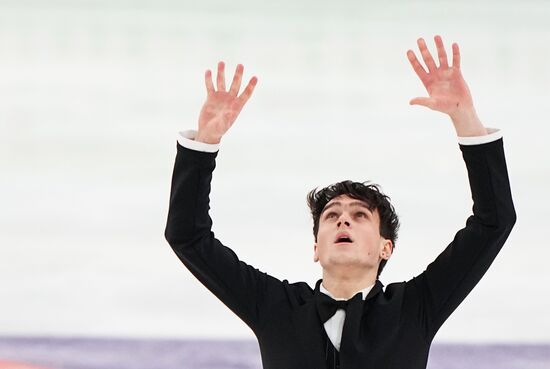 Russia Figure Skating Grand Prix Men