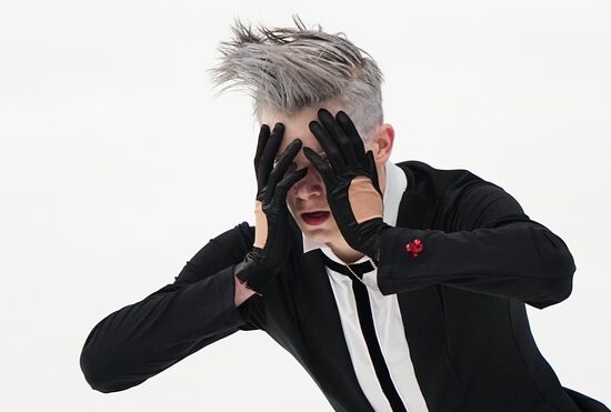 Russia Figure Skating Grand Prix Men