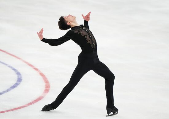 Russia Figure Skating Grand Prix Men