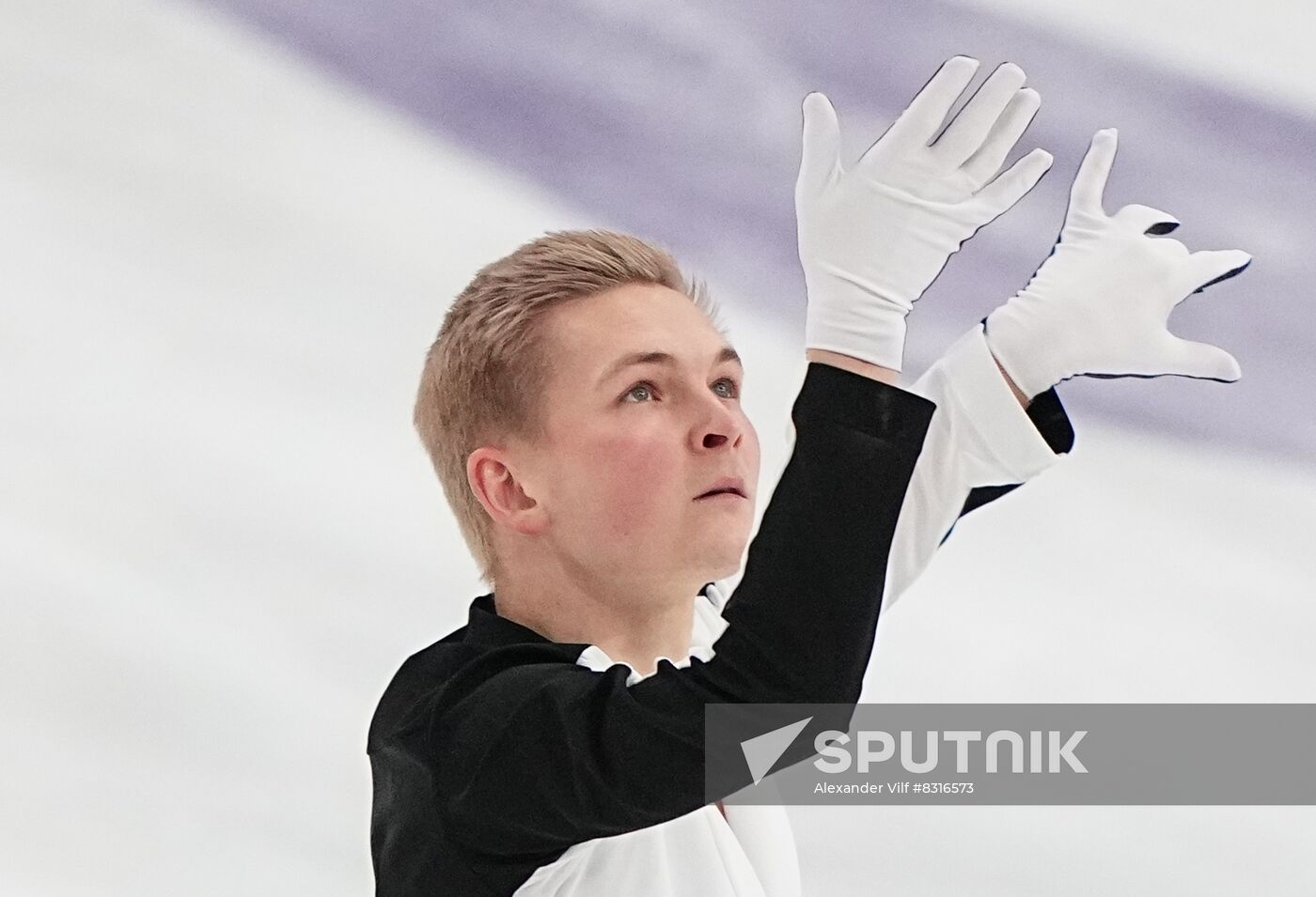 Russia Figure Skating Grand Prix Men