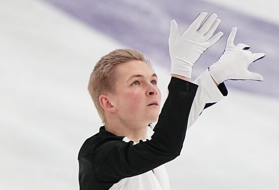 Russia Figure Skating Grand Prix Men