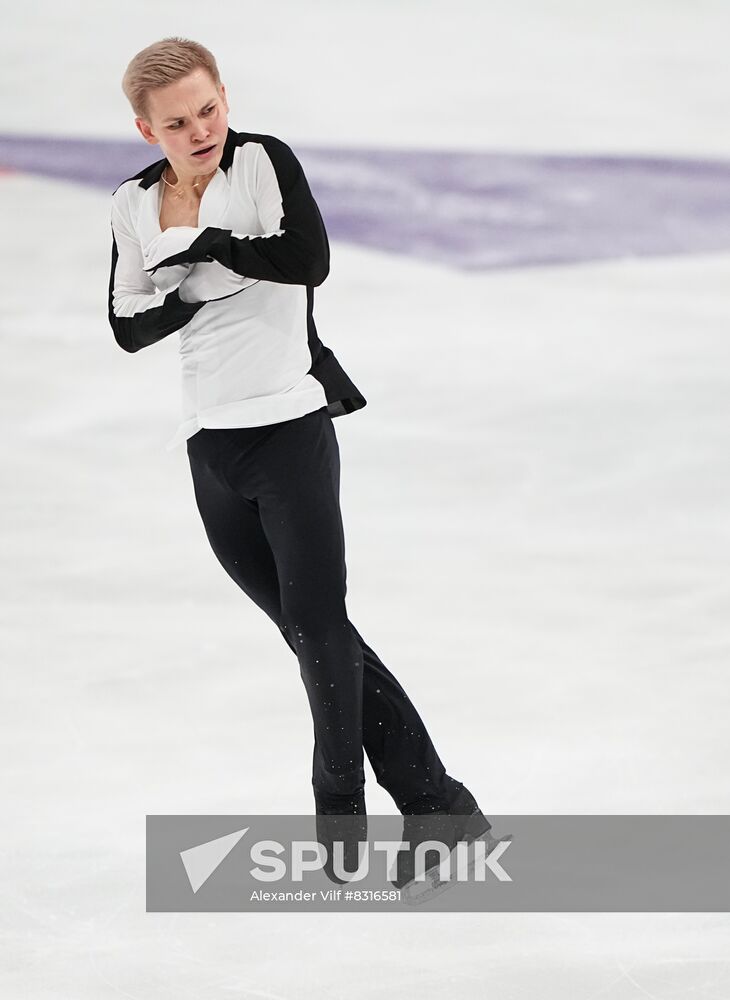 Russia Figure Skating Grand Prix Men