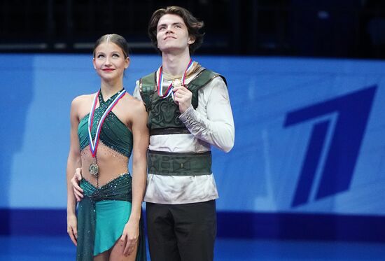 Russia Figure Skating Grand Prix Awarding