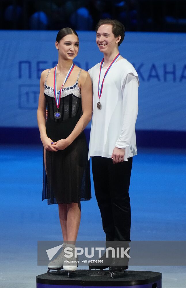 Russia Figure Skating Grand Prix Awarding