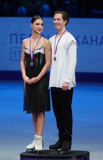 Russia Figure Skating Grand Prix Awarding