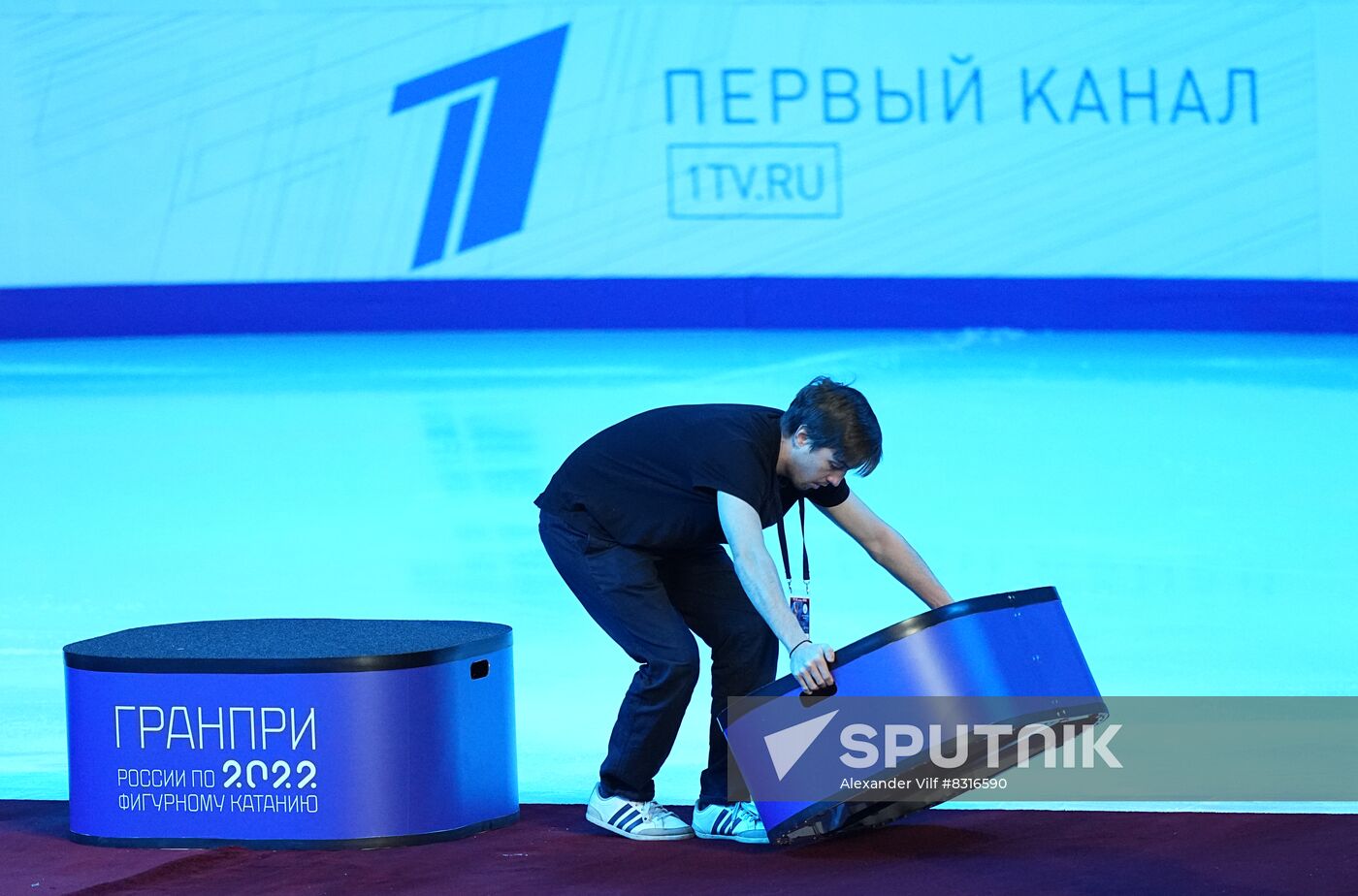 Russia Figure Skating Grand Prix Awarding