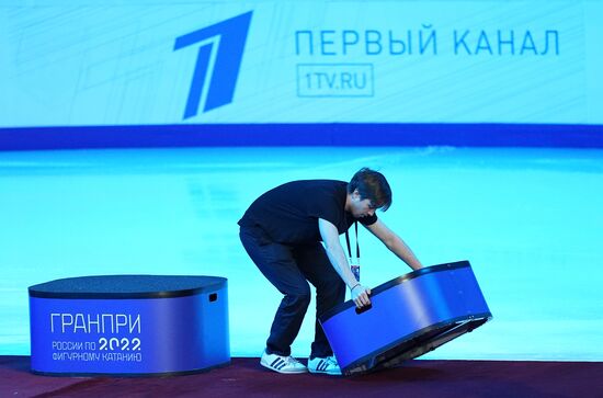 Russia Figure Skating Grand Prix Awarding