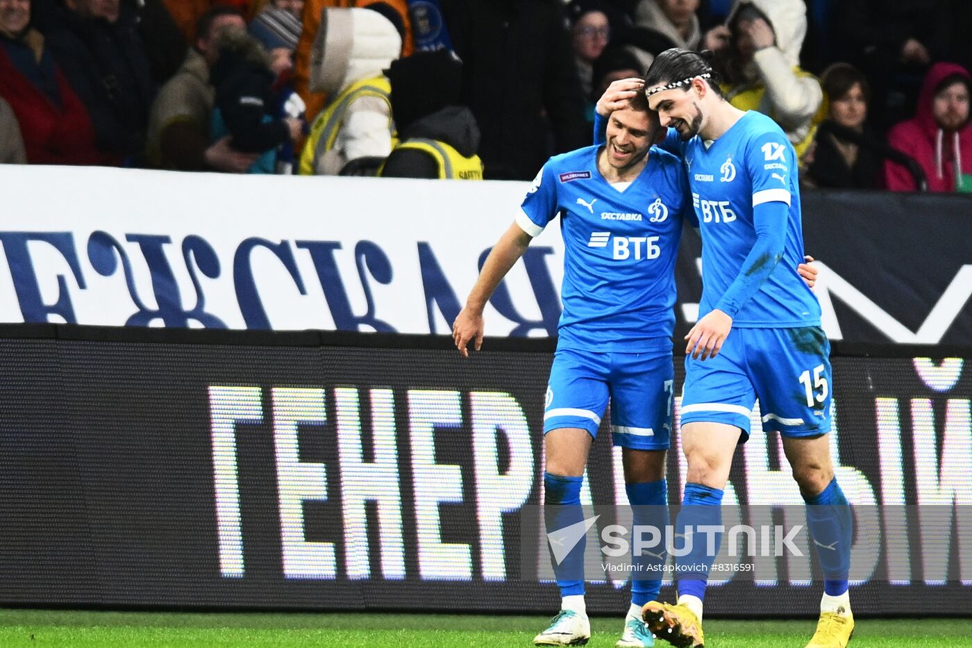 Russia Soccer Premier-League Dynamo - CSKA