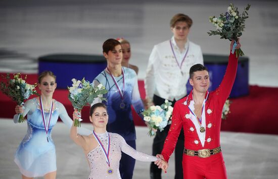 Russia Figure Skating Grand Prix Awarding