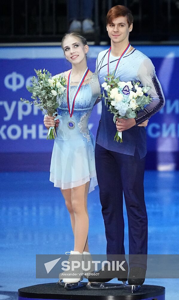 Russia Figure Skating Grand Prix Awarding