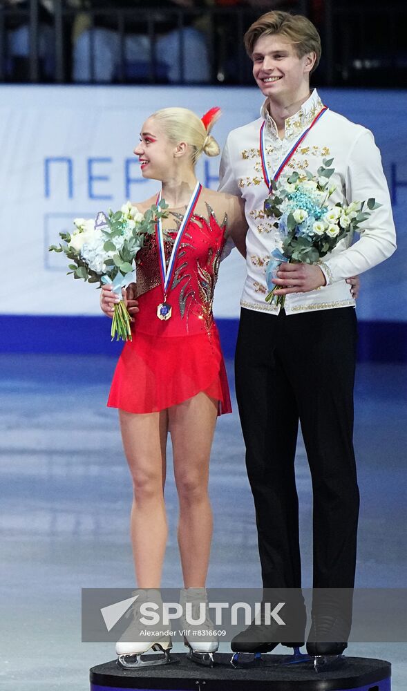 Russia Figure Skating Grand Prix Awarding