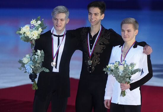 Russia Figure Skating Grand Prix Awarding