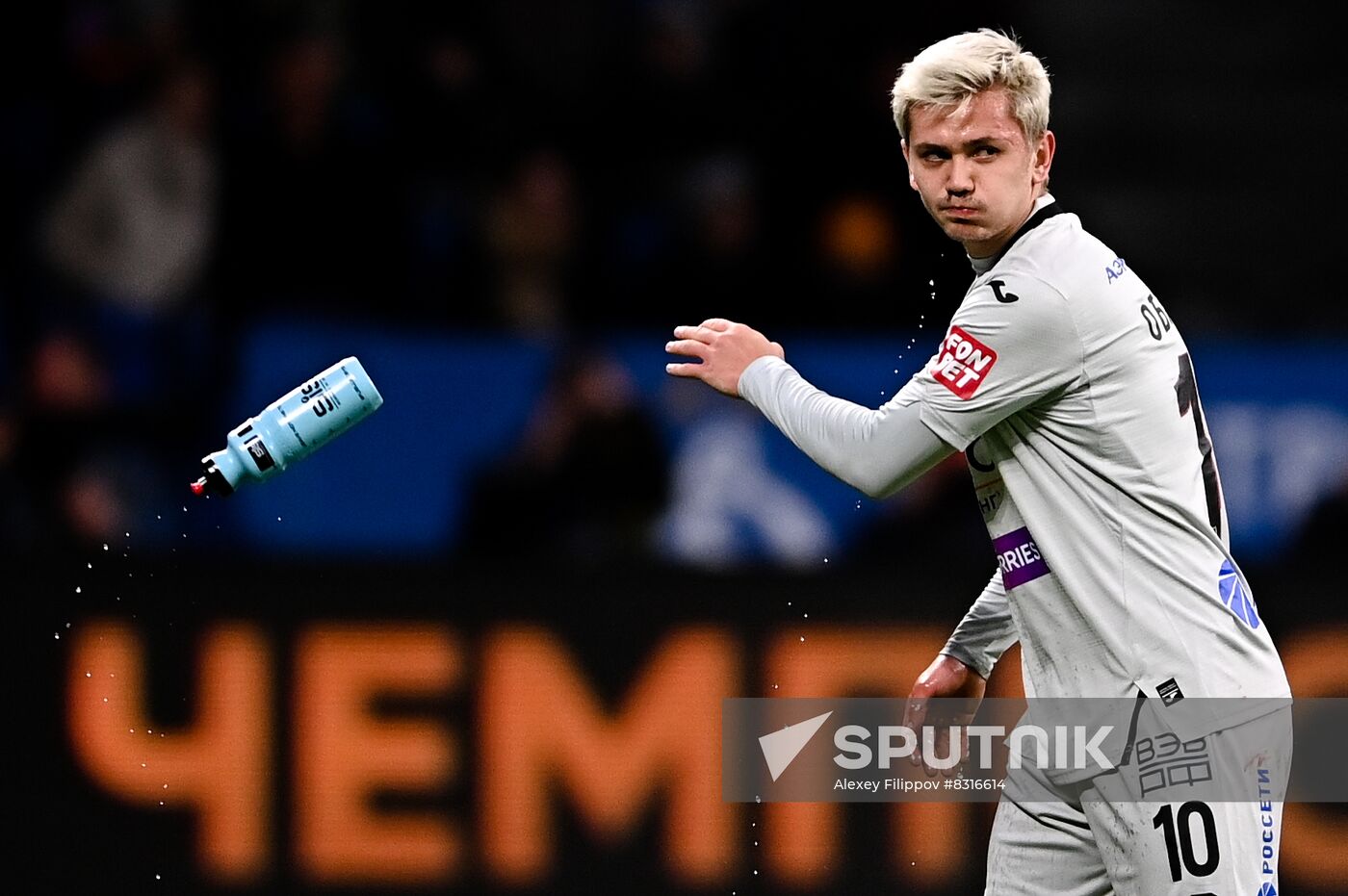 Russia Soccer Premier-League Dynamo - CSKA