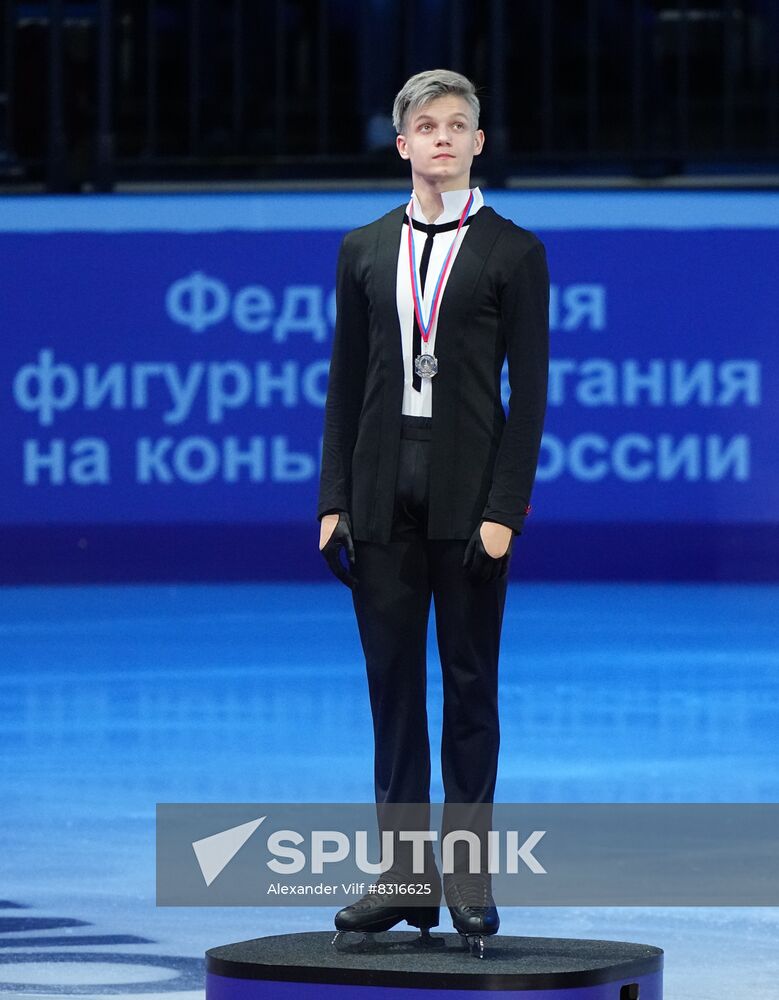 Russia Figure Skating Grand Prix Awarding