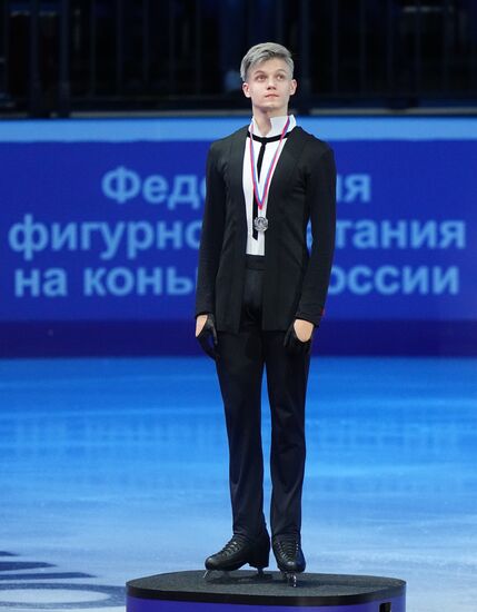 Russia Figure Skating Grand Prix Awarding