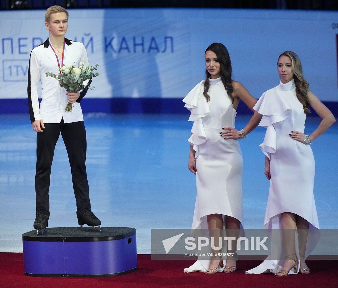 Russia Figure Skating Grand Prix Awarding