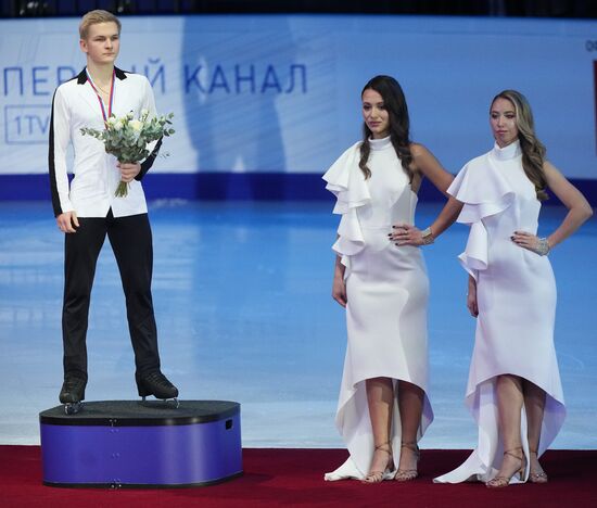 Russia Figure Skating Grand Prix Awarding
