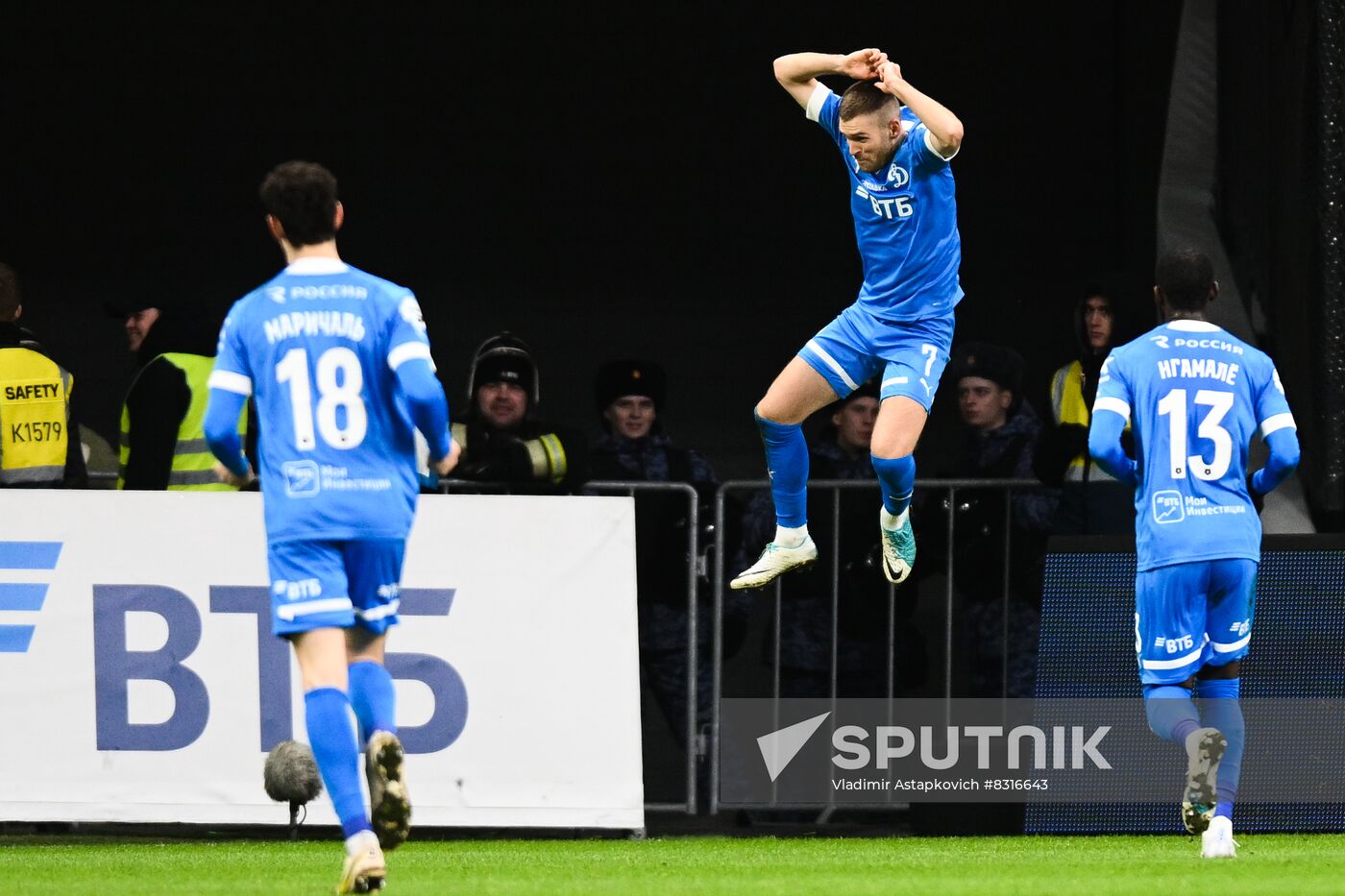 Russia Soccer Premier-League Dynamo - CSKA