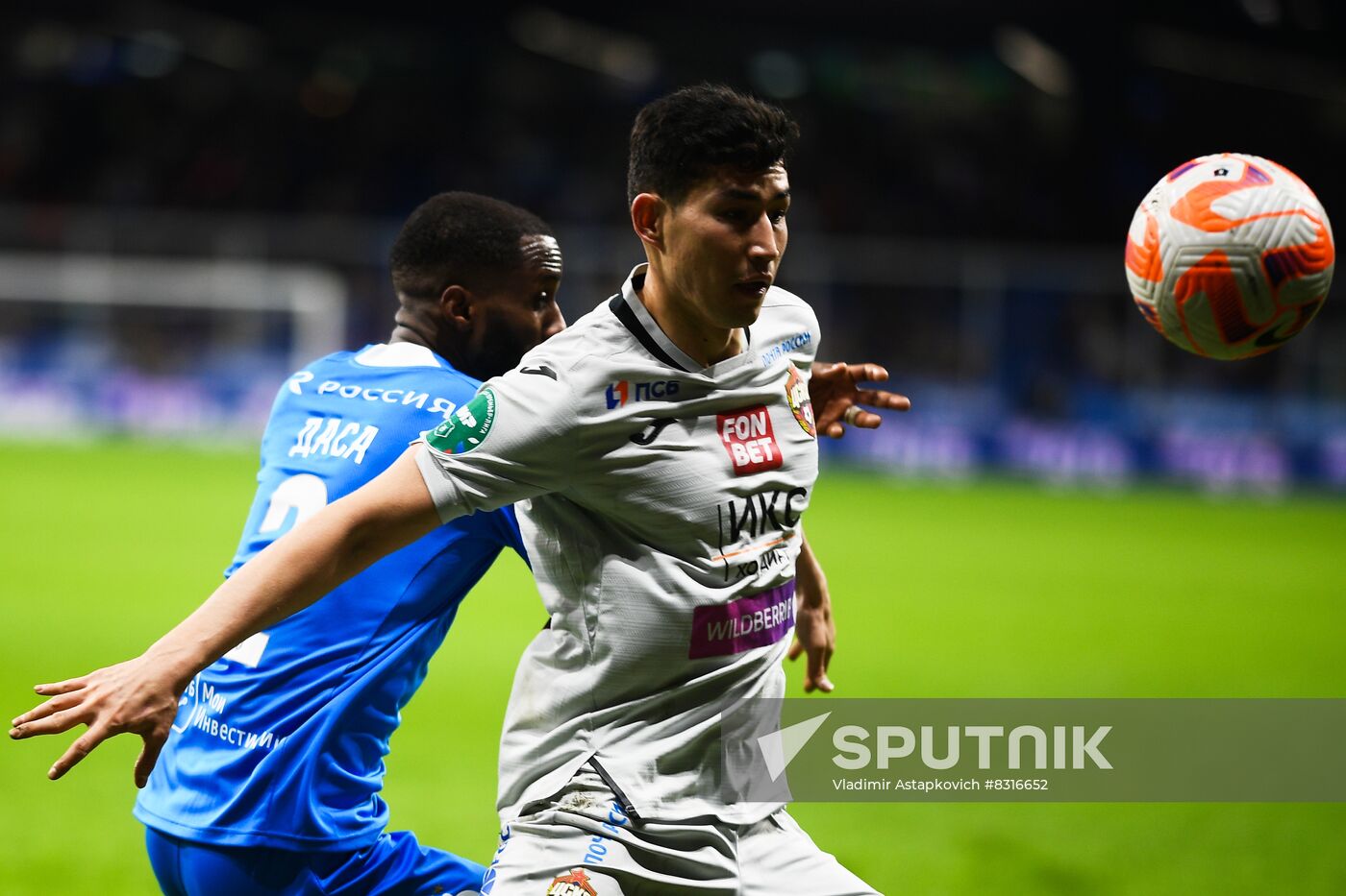 Russia Soccer Premier-League Dynamo - CSKA