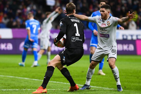 Russia Soccer Premier-League Dynamo - CSKA
