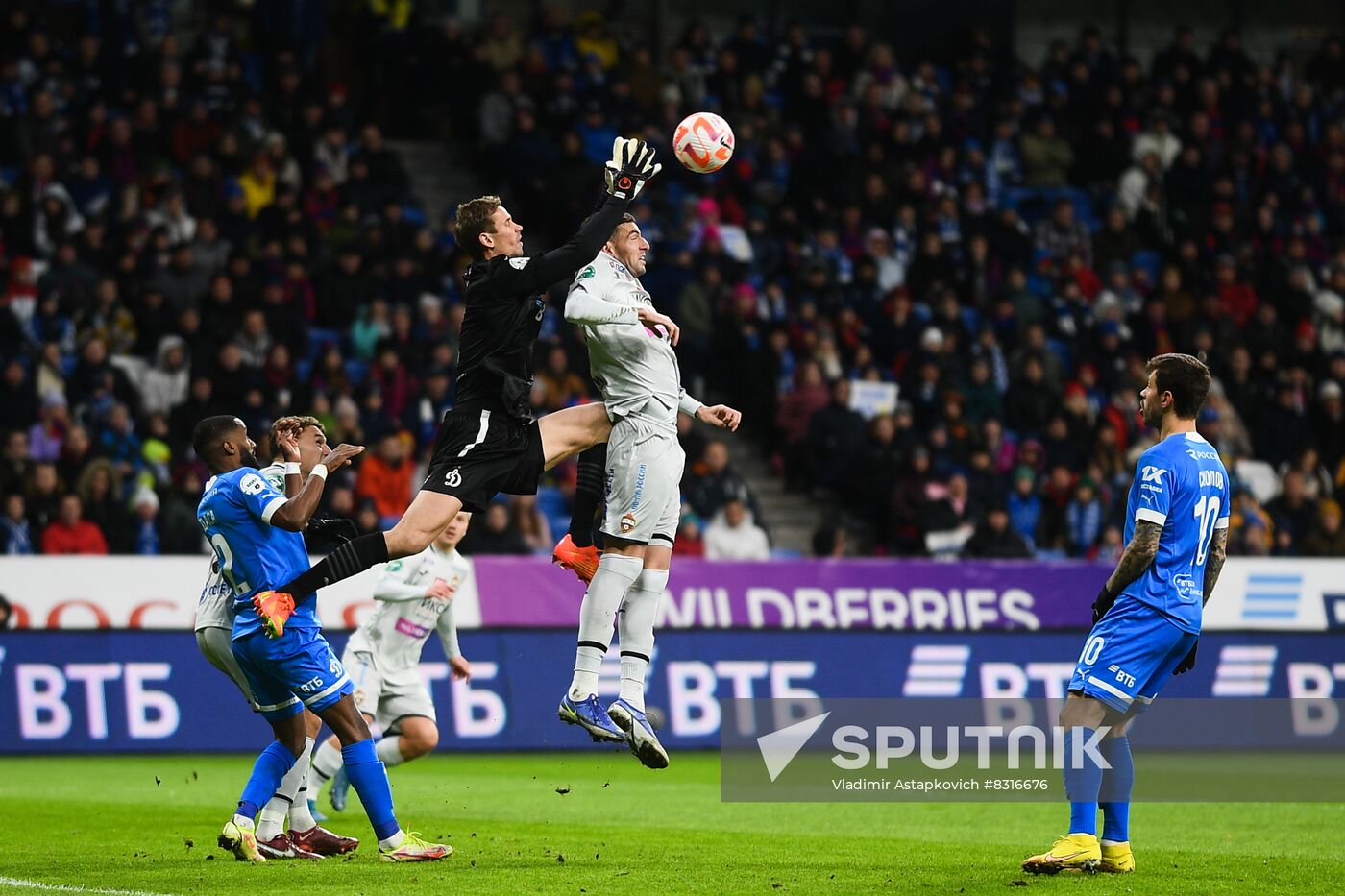 Russia Soccer Premier-League Dynamo - CSKA
