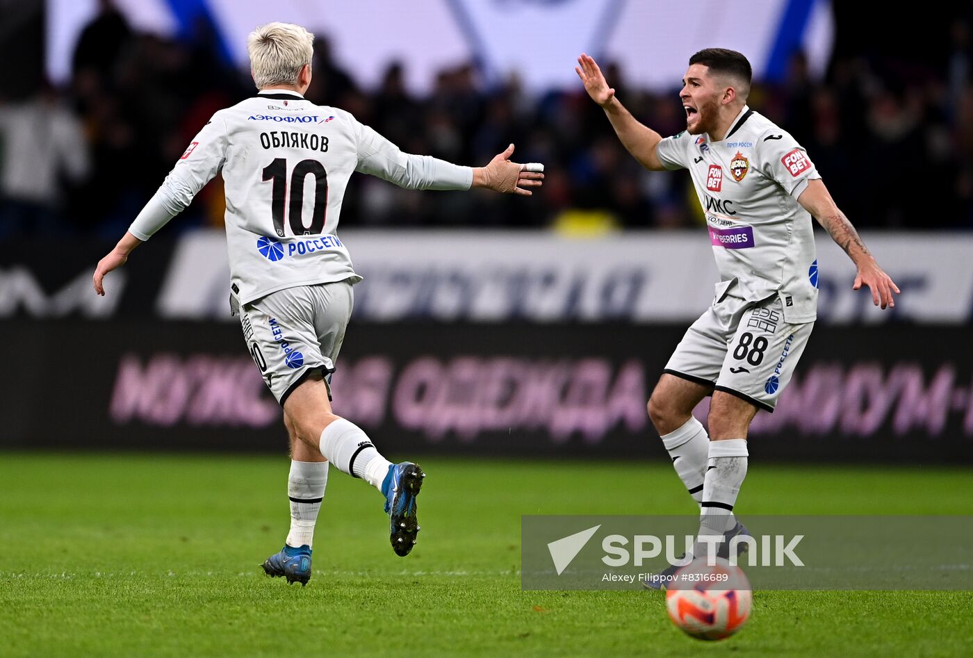 Russia Soccer Premier-League Dynamo - CSKA