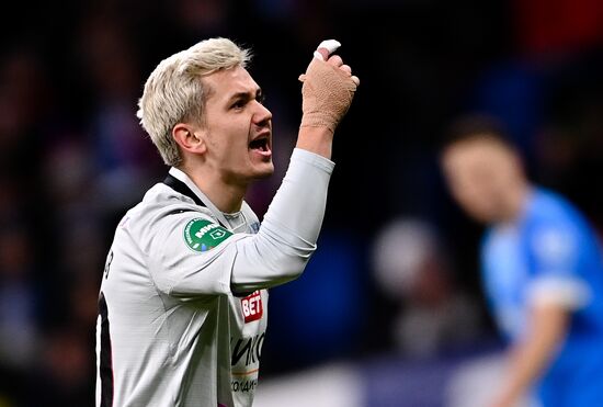 Russia Soccer Premier-League Dynamo - CSKA