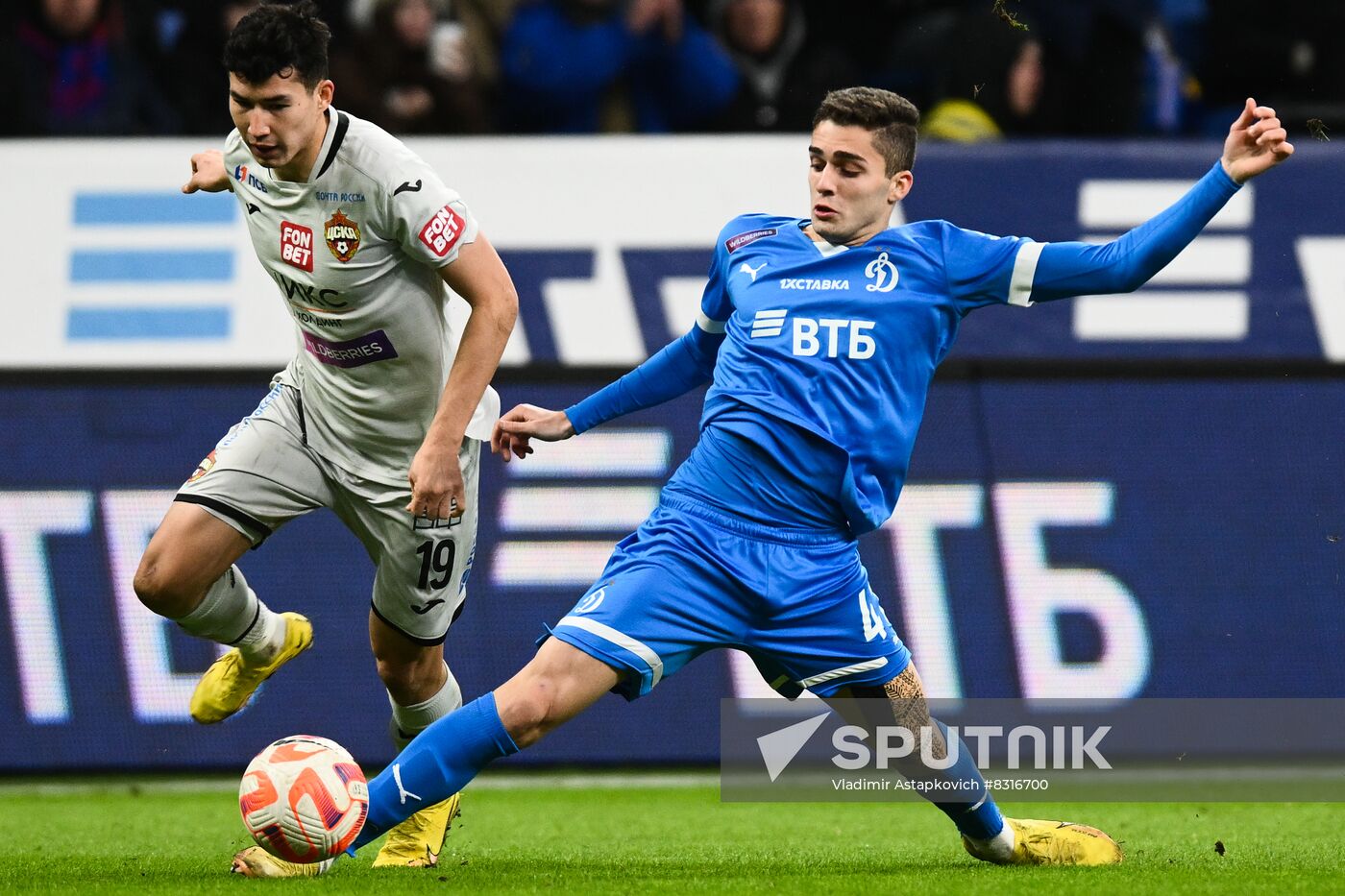 Russia Soccer Premier-League Dynamo - CSKA