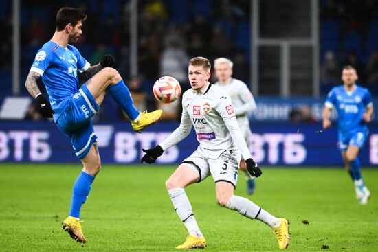Russia Soccer Premier-League Dynamo - CSKA