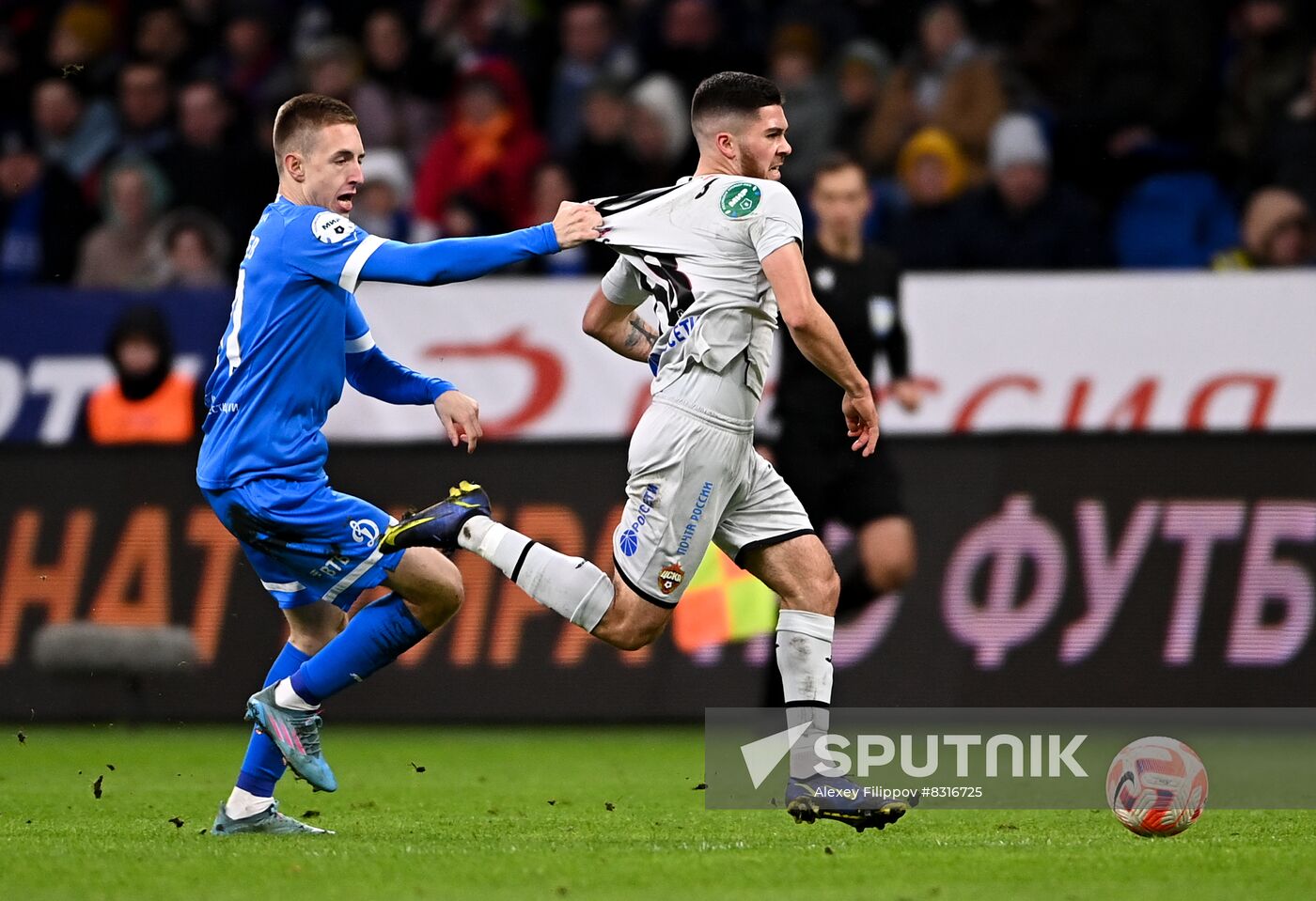 Russia Soccer Premier-League Dynamo - CSKA