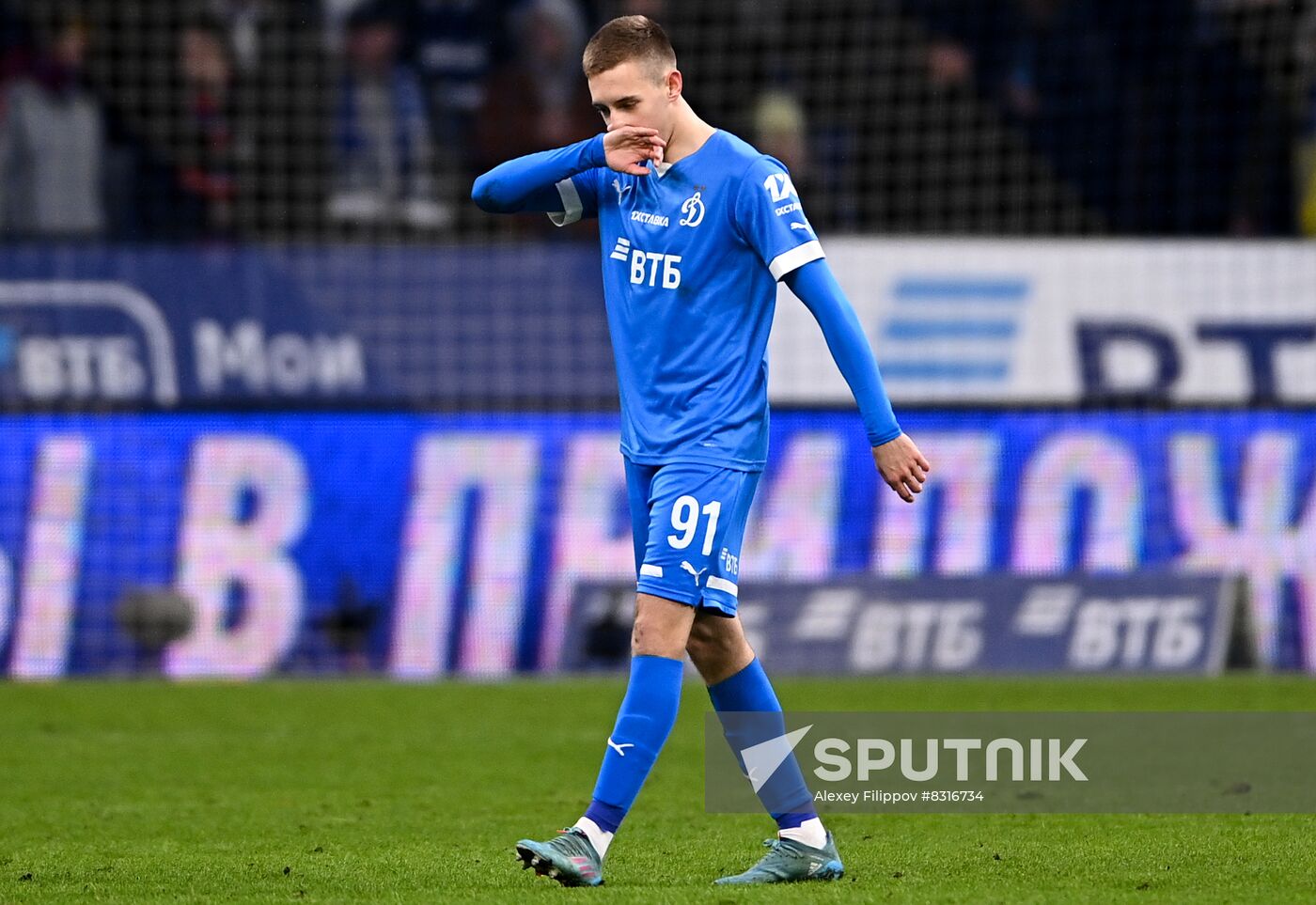 Russia Soccer Premier-League Dynamo - CSKA