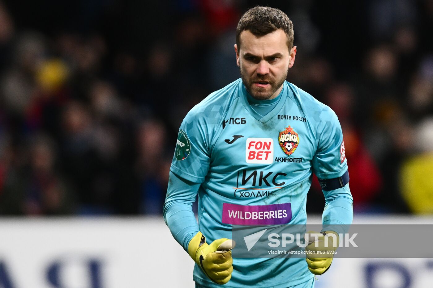 Russia Soccer Premier-League Dynamo - CSKA