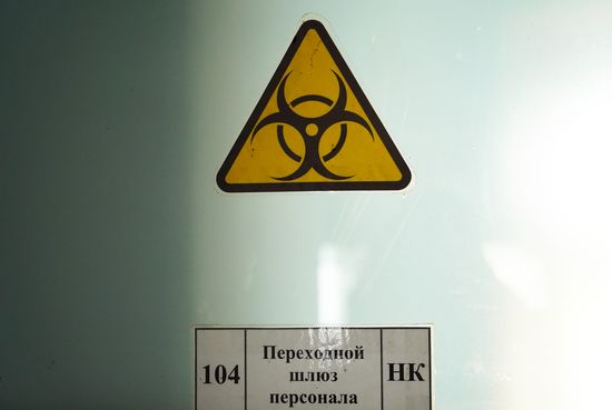 Russia Ukraine Military Operation Laboratory