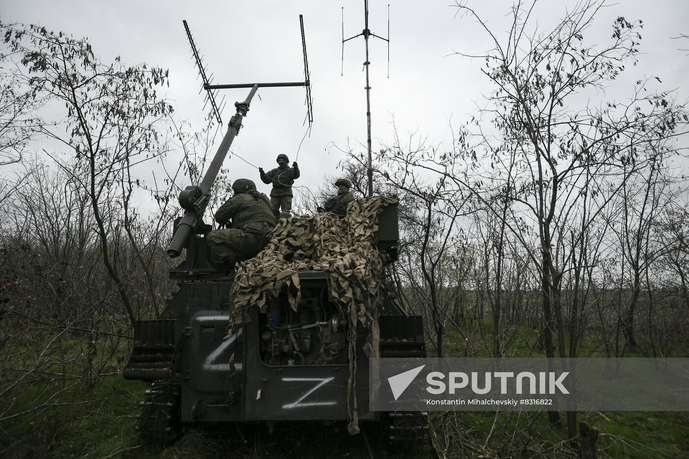 Russia Ukraine Military Operation Electronic Warfare